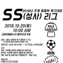 청소년재단 성사 이미지