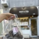 빵드오늘 - 중구 하늘중앙로195번길 14 | 한눈에 리뷰)) 인천 영종도 오늘도 방문한 매일 가는 빵드오늘 | 단골이 자주 사 먹는 빵 후기