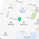 지에스25 전대타운점 이미지