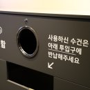 아카데미골프스토리