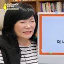 캘리테크