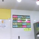 붕어랑오뎅 이미지