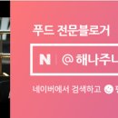 선운식당 이미지