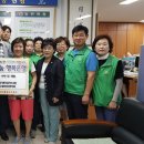 상동마을경로당 이미지