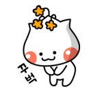 마포주먹고기식당 이미지