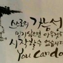 청동태권도장 네이버블로그