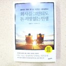 KTX우리부동산공인중개사사무소 네이버블로그