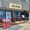 난곡동-64 네이버블로그