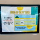 카페8번가 이미지