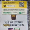 이음디앤피 이미지