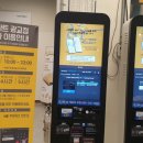 광교이마트 이미지