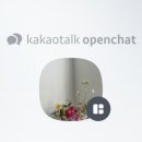 연화목