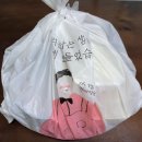 챠오밍 이미지
