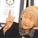 '세계 최고령' 118세 할머니의 남다른 장수 비결 이미지
