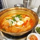 양정명동찌개마을 이미지