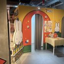 광안해늘지역아동센터 | 부산 수영구 광안리전시회 포디움 &#39; 미피와 마법 우체통 in 부산 &#39;
