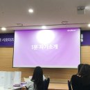 보라미디어 | 더벤티 서포터즈 벤티보라 2기 합격 및 발대식 후기