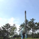 해남공룡박물관 이미지