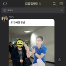 구공칠