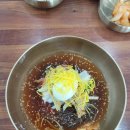 영도진주냉면 이미지