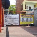 대현세차장 이미지