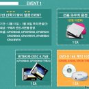 솔로몬PC 이미지