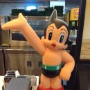 롯데리아문막점 이미지