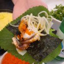 맛있는 쭈꾸미집 이미지