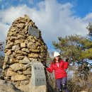 전주나마스테산악회제151차산행,곡성;동악산 이미지