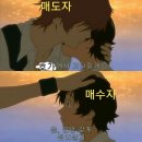 개포3-106 이미지