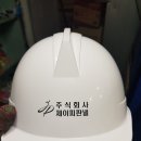 주식회사 제이피