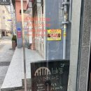 [연산 시청] 분위기 좋은 파스타 맛집 솔직후기 | 비눔