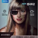 SJ서전안경 네이버블로그