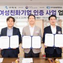 구미구미 이미지