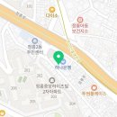 정릉대중탕 네이버블로그
