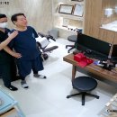 김영록한의원 이미지