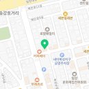 지에스(GS)25 밀양내이중앙점 이미지