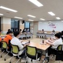 군포시청 무한돌봄센터 이미지