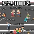 덕은DMC태권도장 이미지