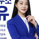 수원-0190 이미지