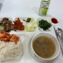 경상국립대학교 학식 솔직후기🍚