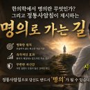 당신의술 Daum카페