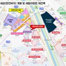 지에스25 마장세림점 | 마장역세권 개발(한전부지,세림아파트재건축_힐스테이트) 살펴보기