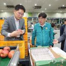 충주거점산지유통센터 이미지