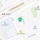 금수자동차정비 네이버블로그