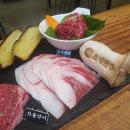 초계한우식당 이미지