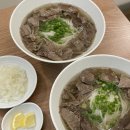 포시애틀 광교점