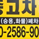 제이엠무역