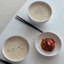 4공단로1L-16 | 사계절내내 즐길 수 있는 [참살이 국산 콩국물 1L] 진짜 맛있다