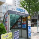 한상현GYM 이미지